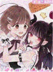 动漫影院 折角的诗页 漫画改编动画